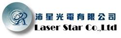 雷射機器及防護等耗材了解及需求提供
